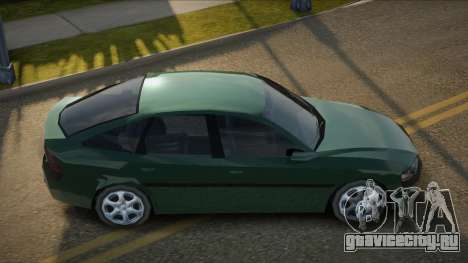 Opel Vectra V1.1 для GTA San Andreas