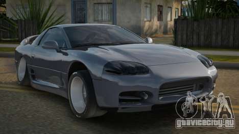 Mitsubishi 3000GT Gerdy для GTA San Andreas