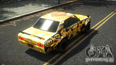 Nissan Skyline Kopaly S14 для GTA 4