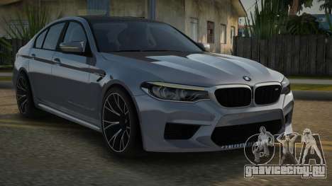 BMW M5 Ulusy для GTA San Andreas