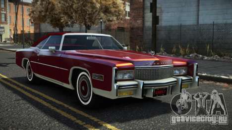 Cadillac Eldorado Saprol для GTA 4