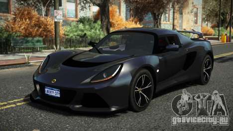 Lotus Exige Capoly для GTA 4
