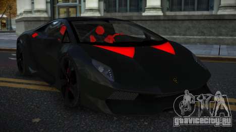 Lamborghini Sesto Elemento Fretu для GTA 4