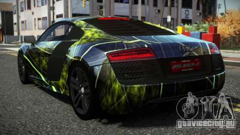 Audi R8 Tumare S7 для GTA 4