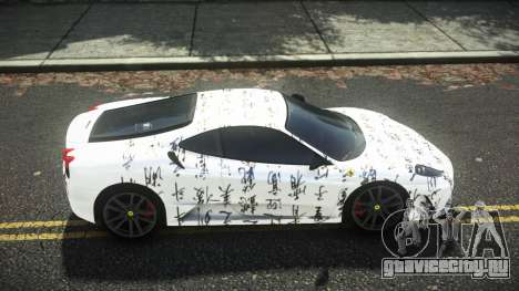 Ferrari F430 Harimo S3 для GTA 4