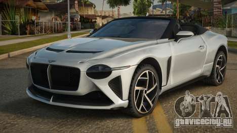 Bentley Mulliner Luxury для GTA San Andreas