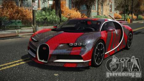 Bugatti Chiron Brispy S13 для GTA 4
