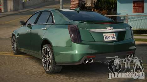 Cadillac CTS-V 18th для GTA San Andreas
