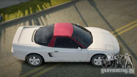 1990 Dinka Zenshin FXT для GTA San Andreas