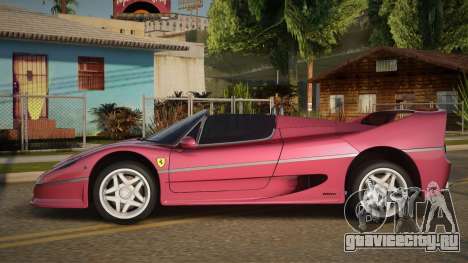 1995 Ferrari F50 Spider для GTA San Andreas