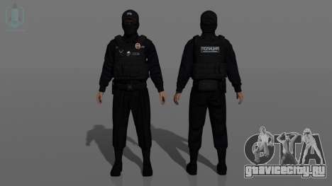 Сотрудник ОБ ППС для GTA San Andreas