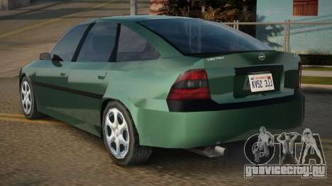 Opel Vectra V1.1 для GTA San Andreas