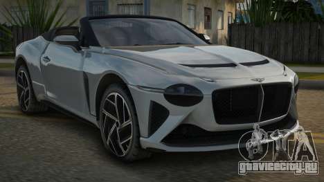 Bentley Mulliner Luxury для GTA San Andreas