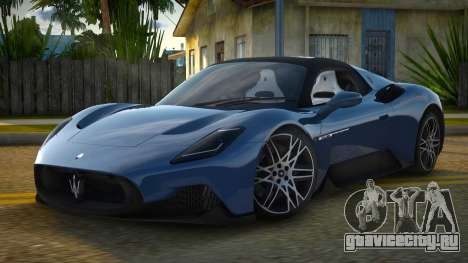 Maserati MC20 2023 для GTA San Andreas