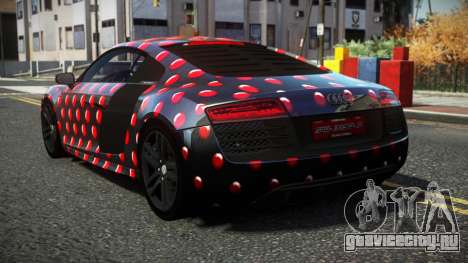 Audi R8 Tumare S9 для GTA 4