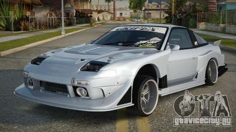 Nissan 180SX G-Style для GTA San Andreas