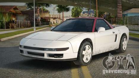1990 Dinka Zenshin FXT для GTA San Andreas