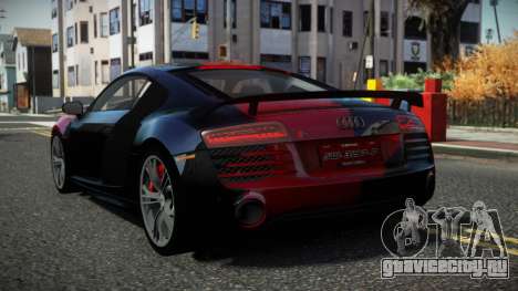 Audi R8 Jilomy S8 для GTA 4