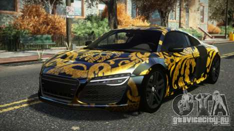 Audi R8 Tumare S4 для GTA 4