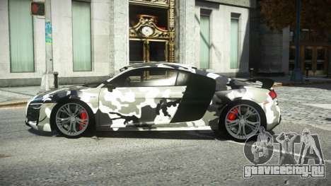 Audi R8 Tarington S2 для GTA 4