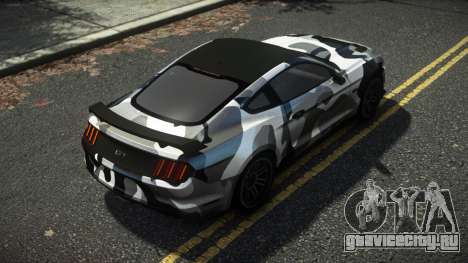Ford Mustang Trecalo S1 для GTA 4