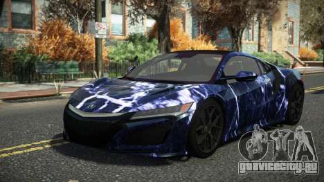Acura NSX Nerdu S4 для GTA 4