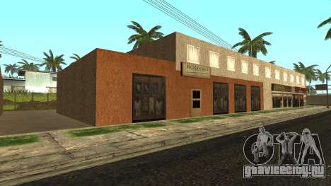 Район Vice City для GTA San Andreas