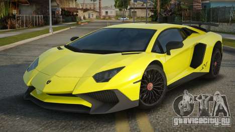 Lamborghini Aventador SV Ragins для GTA San Andreas