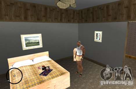 Трусы GUCCI для GTA San Andreas