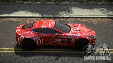 Aston Martin One-77 Ubamy S9 для GTA 4