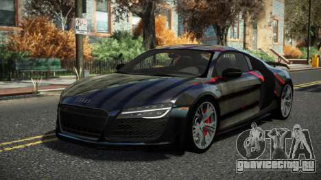 Audi R8 Jilomy S6 для GTA 4
