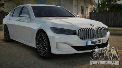 BMW M750Li G12 V1.1 для GTA San Andreas