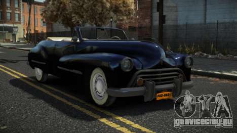 Oldsmobile S98 Kades для GTA 4