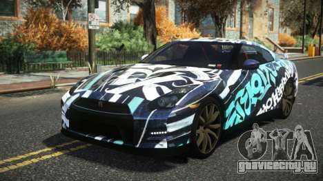 Nissan GT-R Jusan S14 для GTA 4