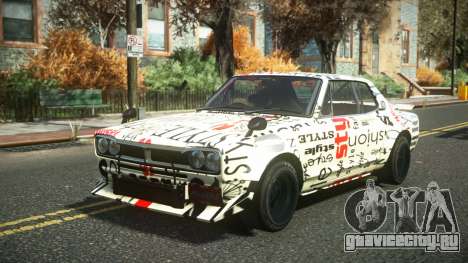 Nissan Skyline Kopaly S4 для GTA 4