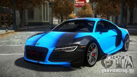 Audi R8 Tarington S14 для GTA 4