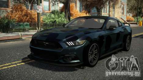 Ford Mustang Trecalo S4 для GTA 4