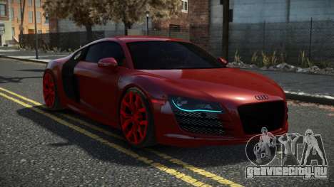 Audi R8 Fulin для GTA 4