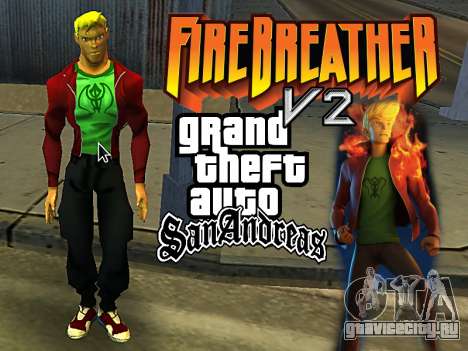 Duncan Rosenblatt (Firebreather) - Skin v2 Movie для GTA San Andreas