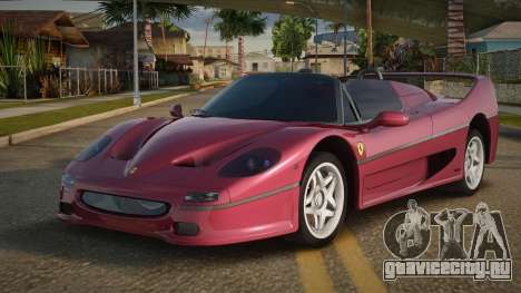 1995 Ferrari F50 Spider для GTA San Andreas