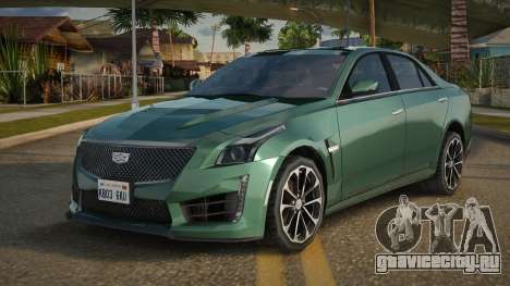 Cadillac CTS-V 18th для GTA San Andreas
