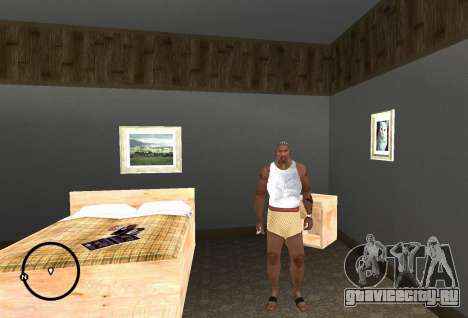 Трусы GUCCI для GTA San Andreas