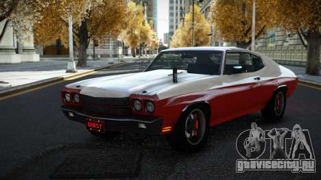 Chevrolet Chevelle Mikur для GTA 4