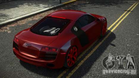 Audi R8 Fulin для GTA 4