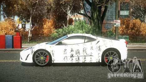 Ferrari F430 Harimo S3 для GTA 4