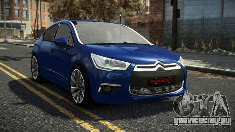 Citroen DS4 Grumy для GTA 4