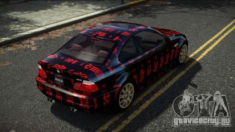 BMW M3 E46 Erdilo S4 для GTA 4