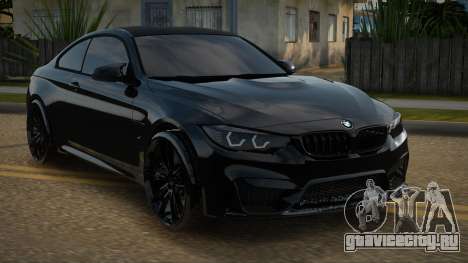 BMW M4 Zutan для GTA San Andreas