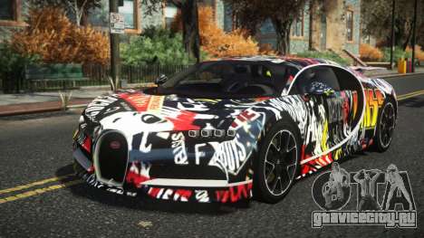 Bugatti Chiron Brispy S14 для GTA 4