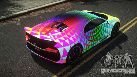 Bugatti Chiron Brispy S8 для GTA 4